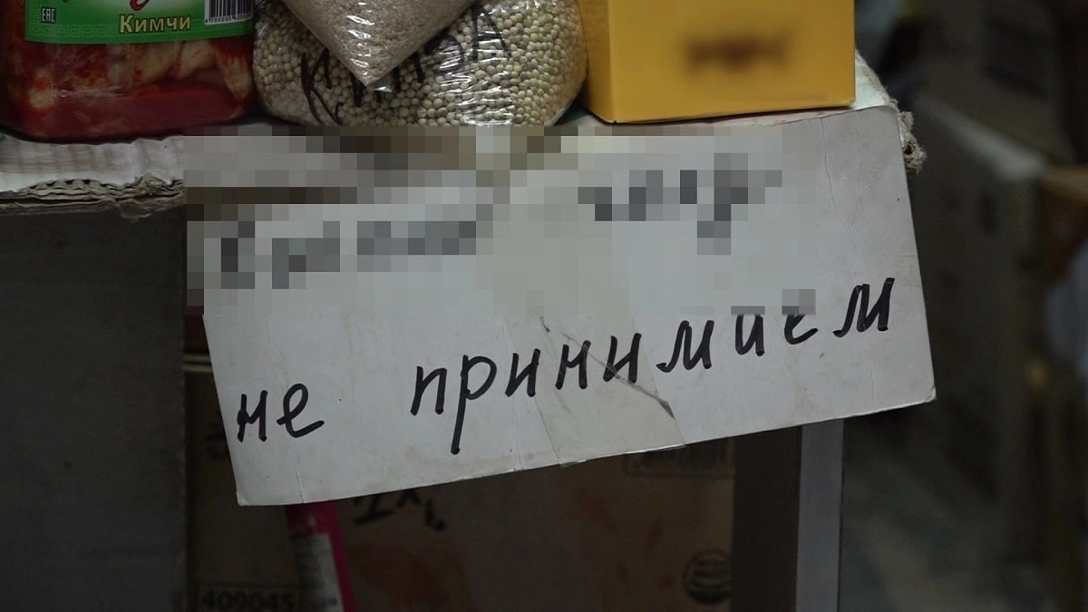 Almaty.tv