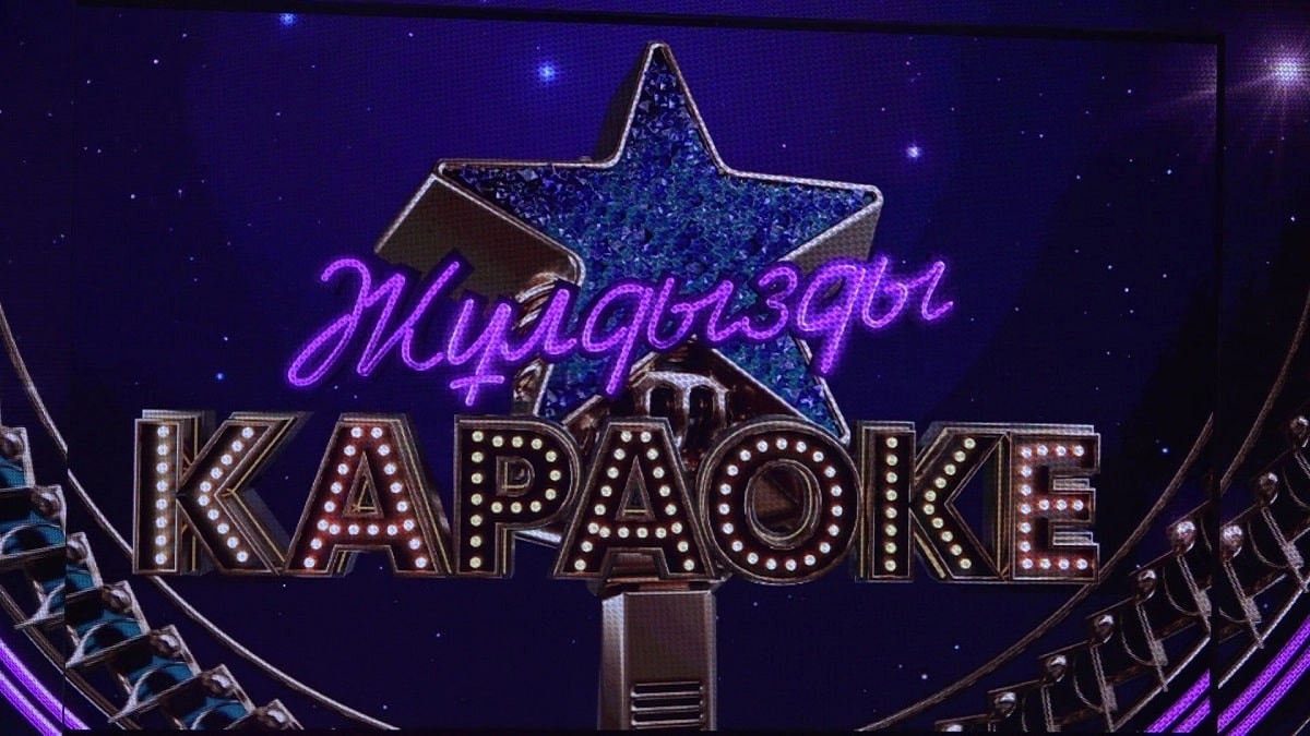 Almaty.tv