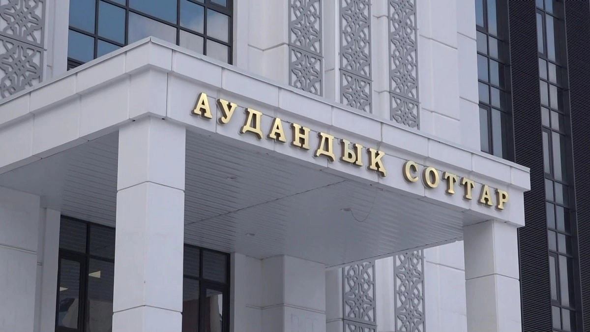 Almaty.tv
