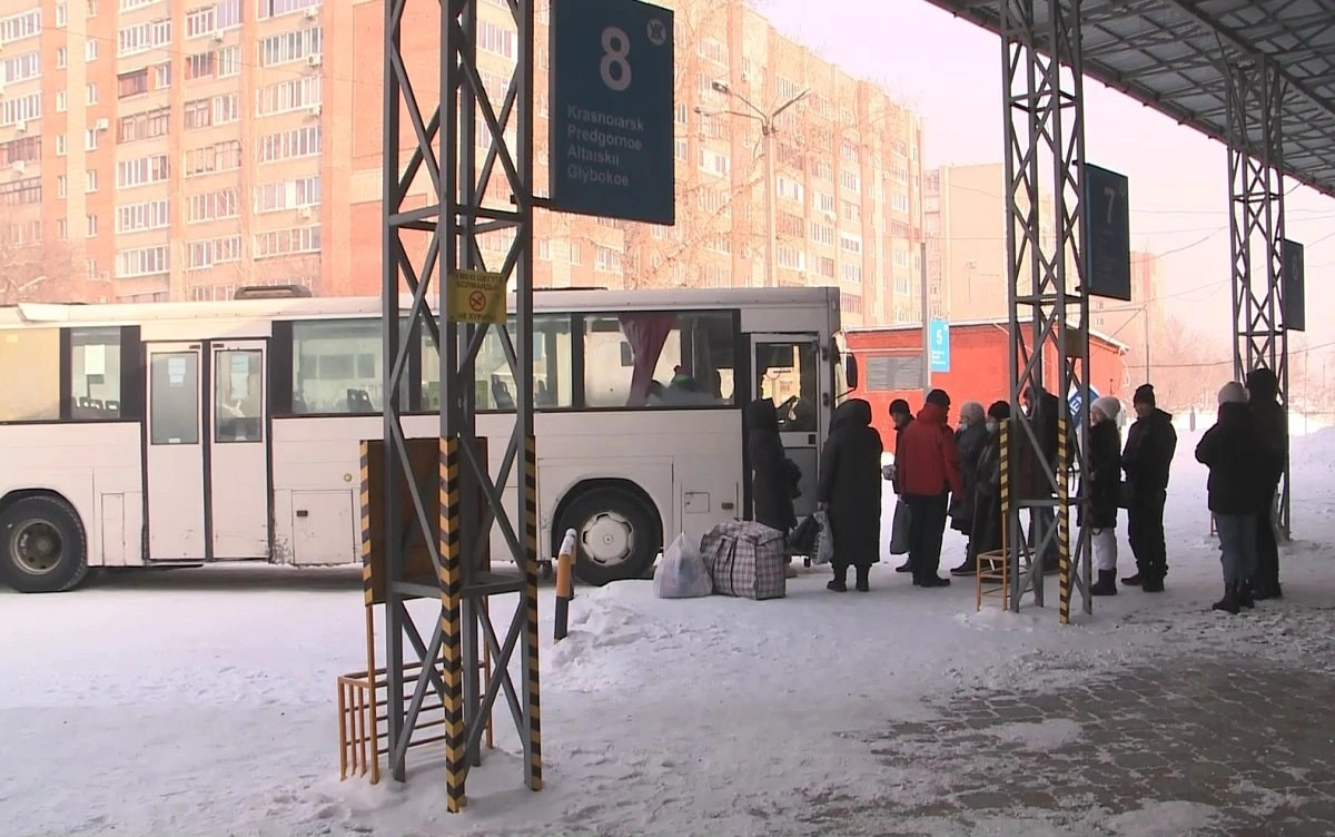 Almaty.tv