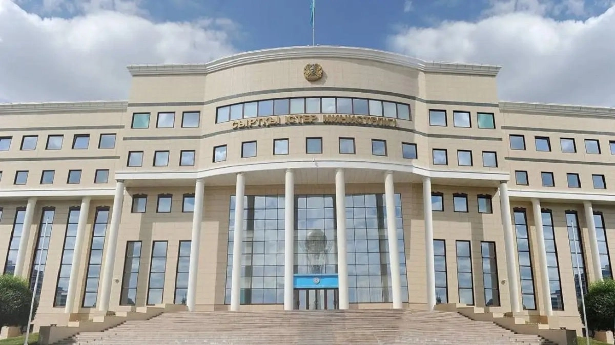 ҚР Сыртқы істер министрлігі
