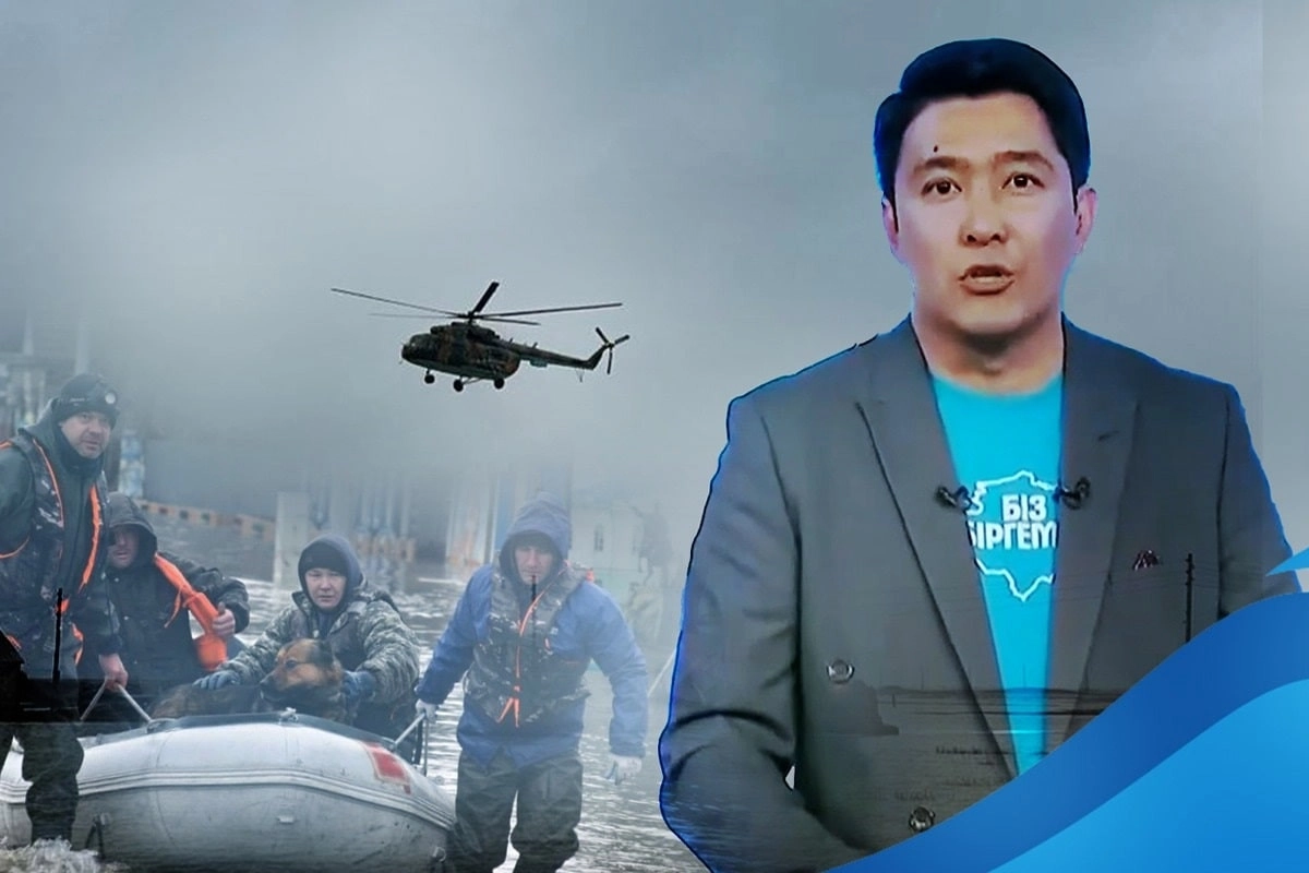 Almaty.tv