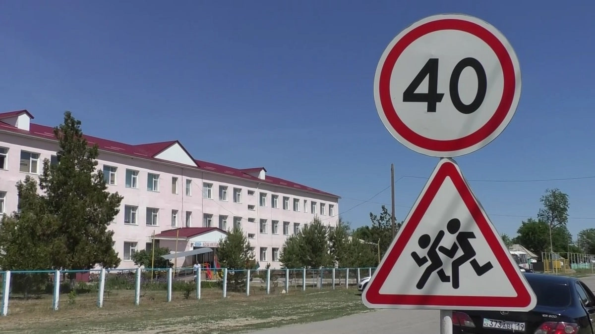 Almaty.tv