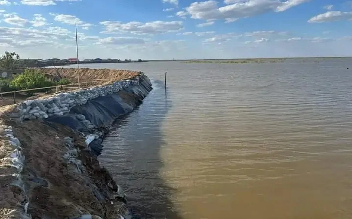 Атырау облысының әкімдігі