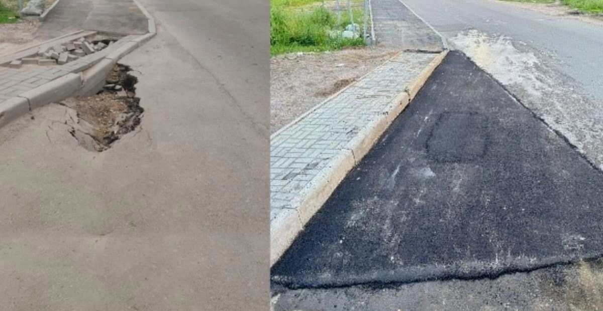 қала әкімдігінің баспасөз қызметі