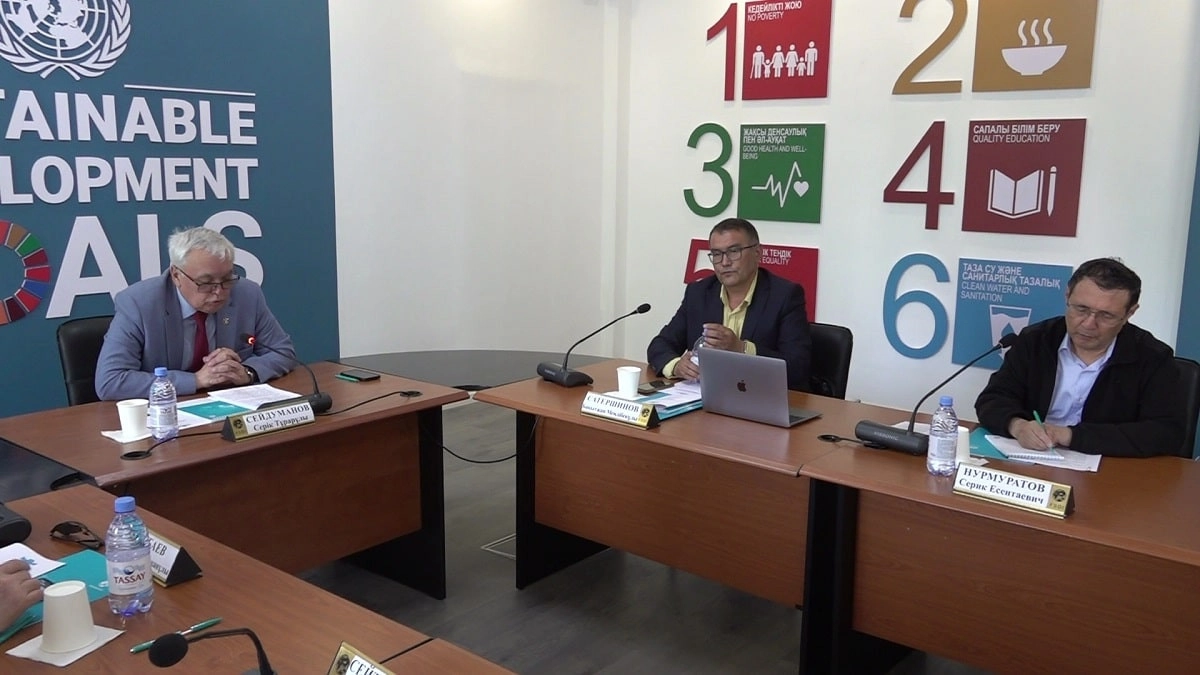 Almaty.tv
