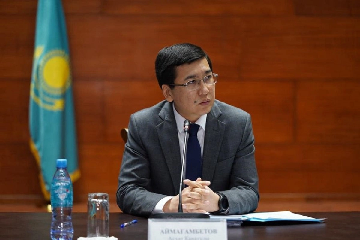gov.kz