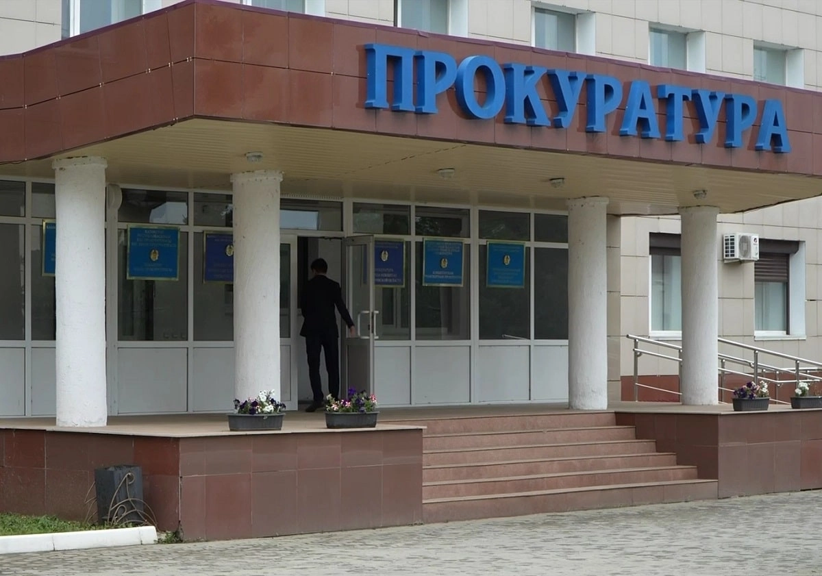 Almaty.tv