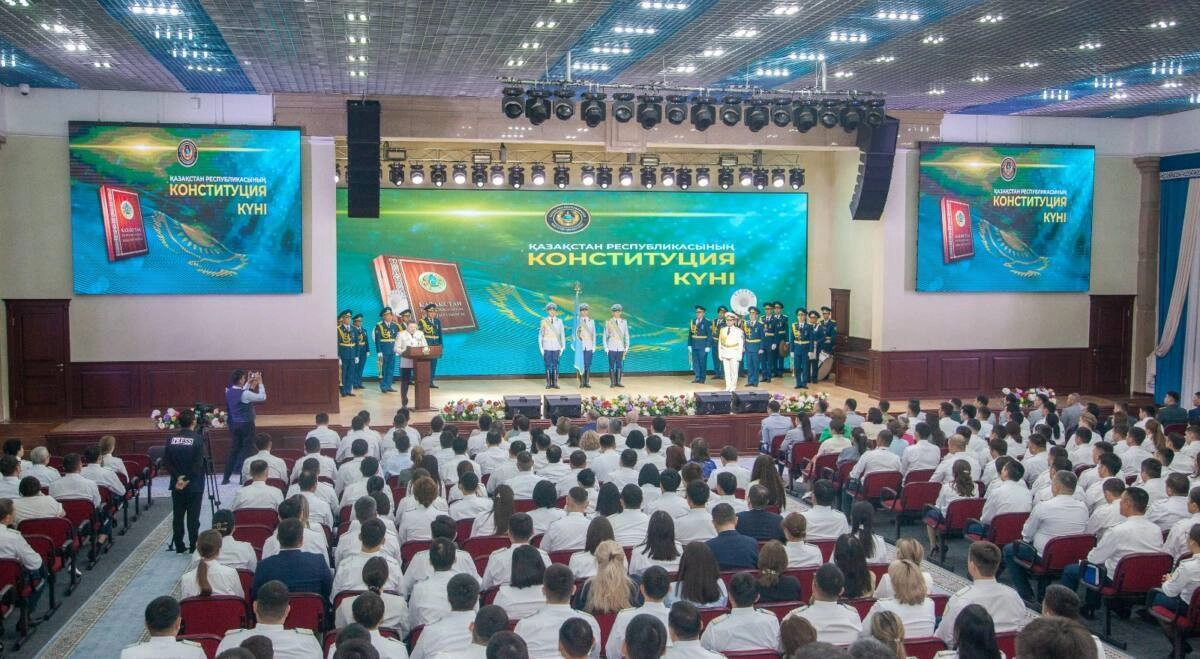 Polisia.kz