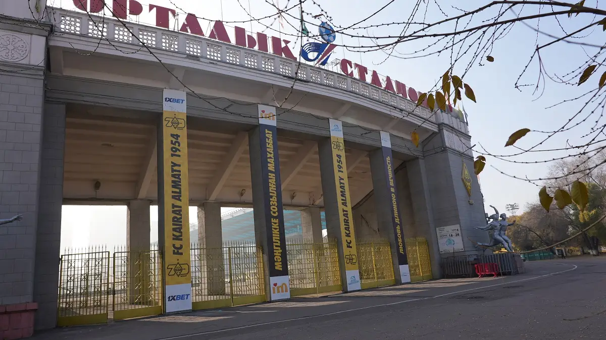 Almaty.tv