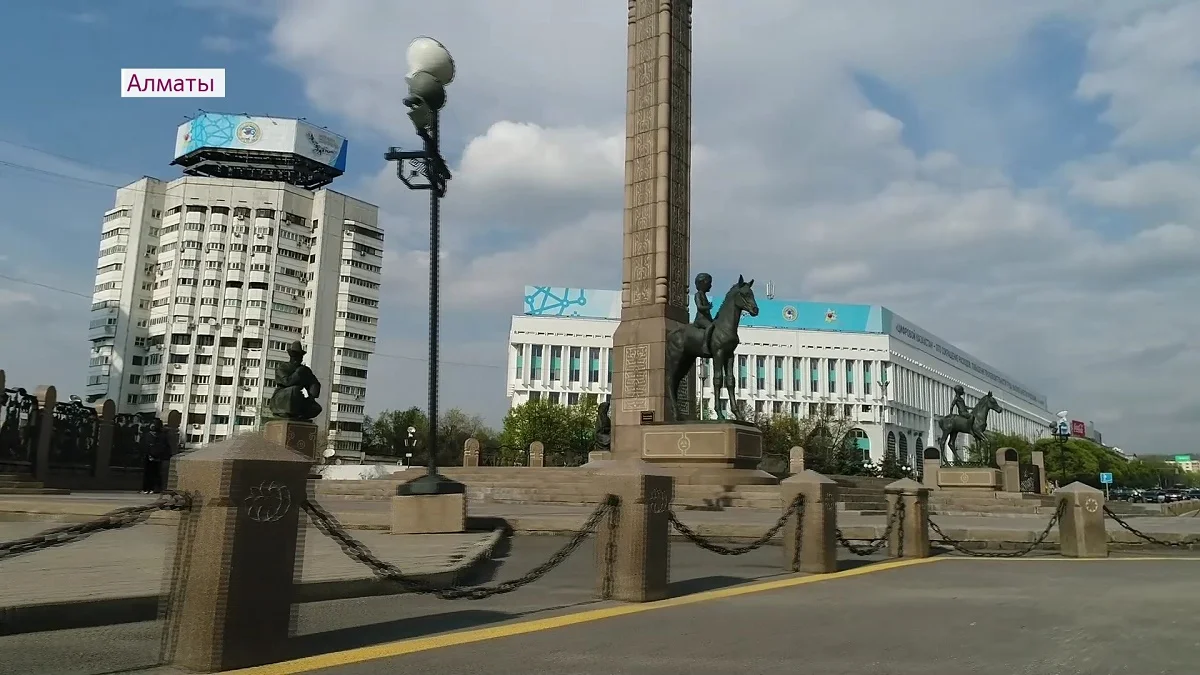 Аlmaty.tv