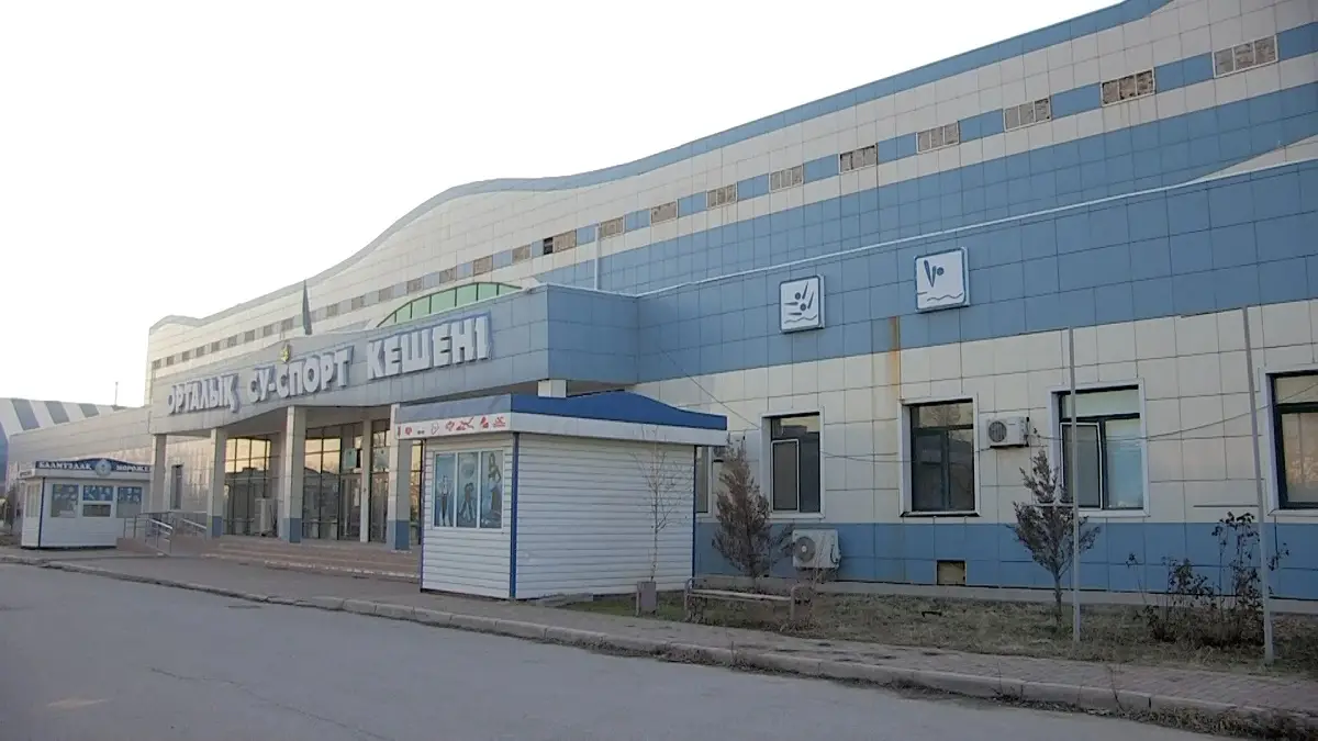 Аlmaty.tv