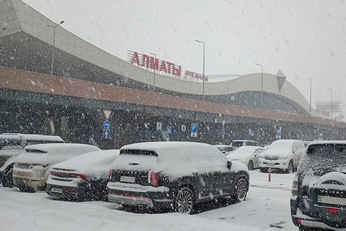 Almaty.tv
