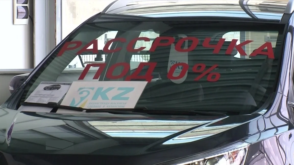 кадр из видео Almaty.tv