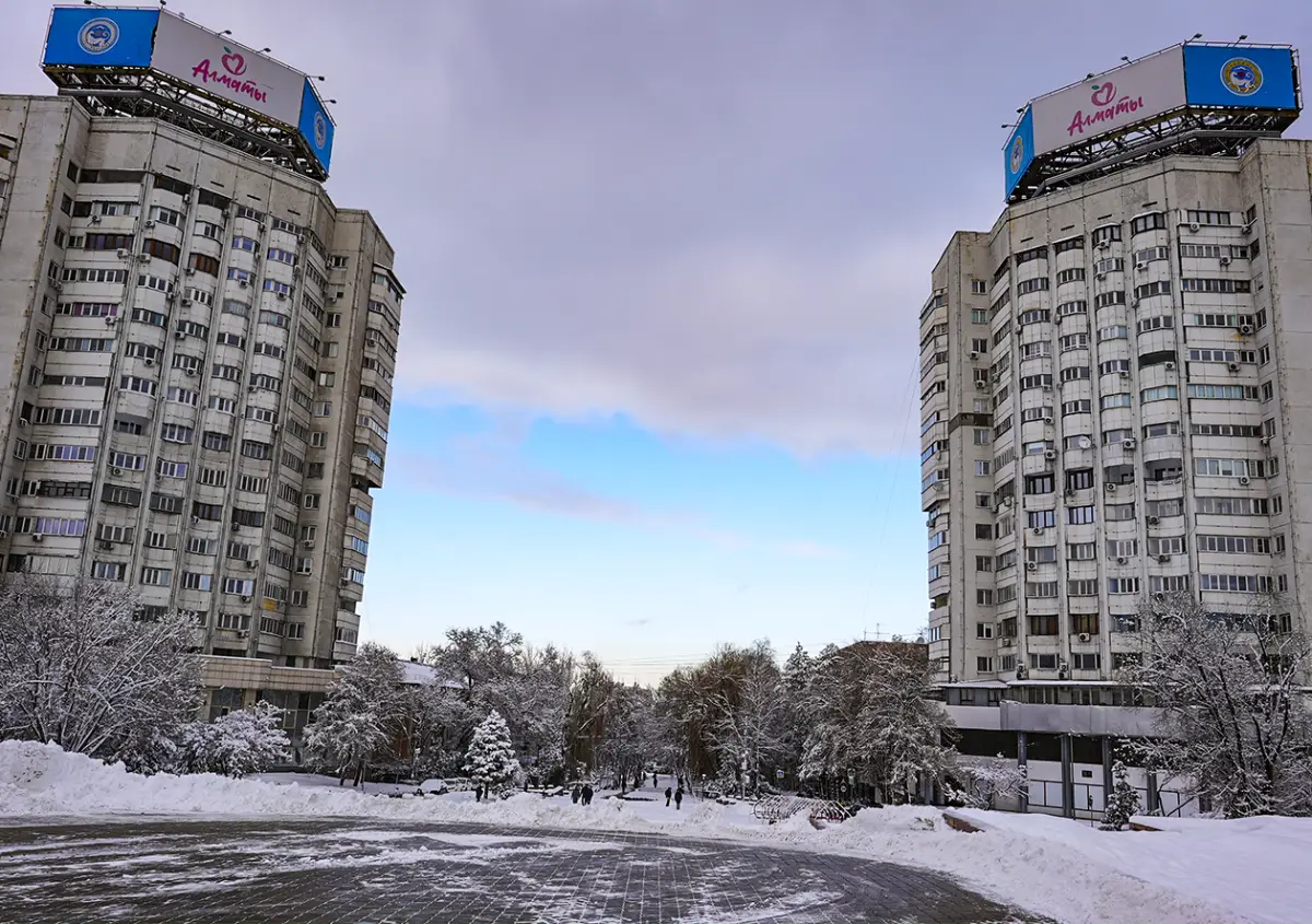 Almaty.tv