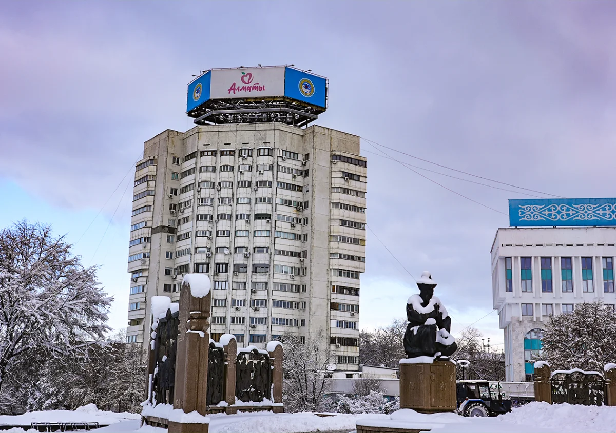 Almaty.tv