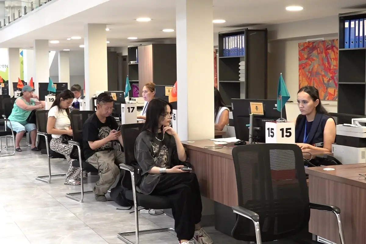 Almaty.tv