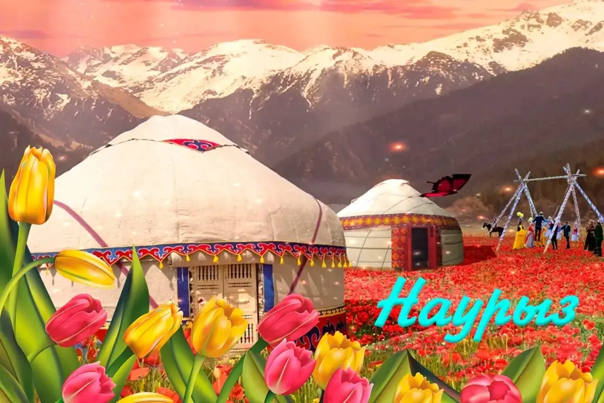 Almaty.tv