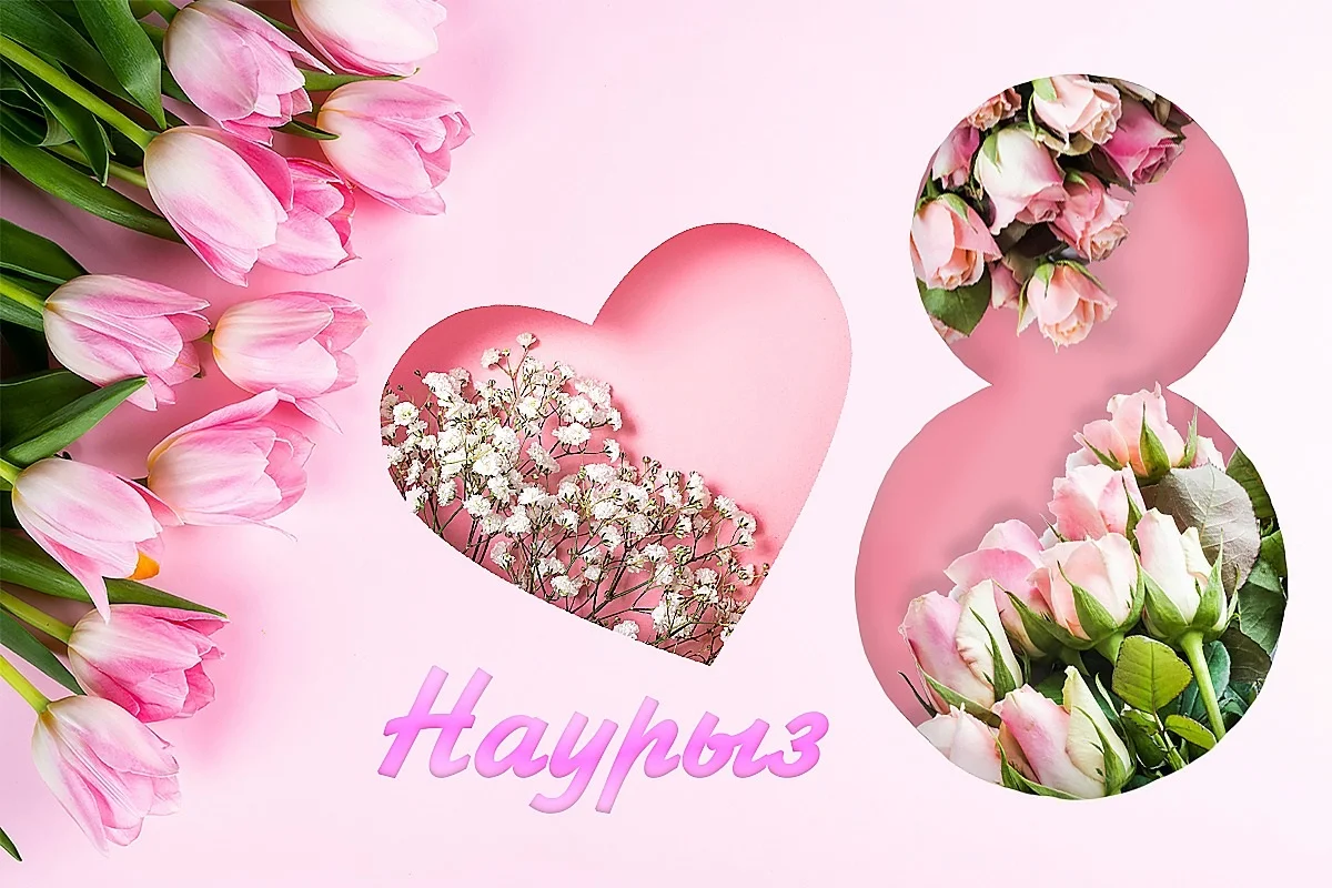 Almaty.tv (Коллаж)