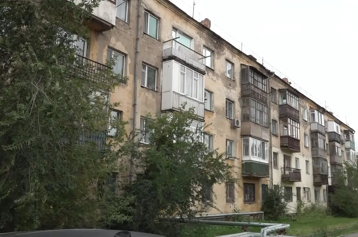 Almaty.tv