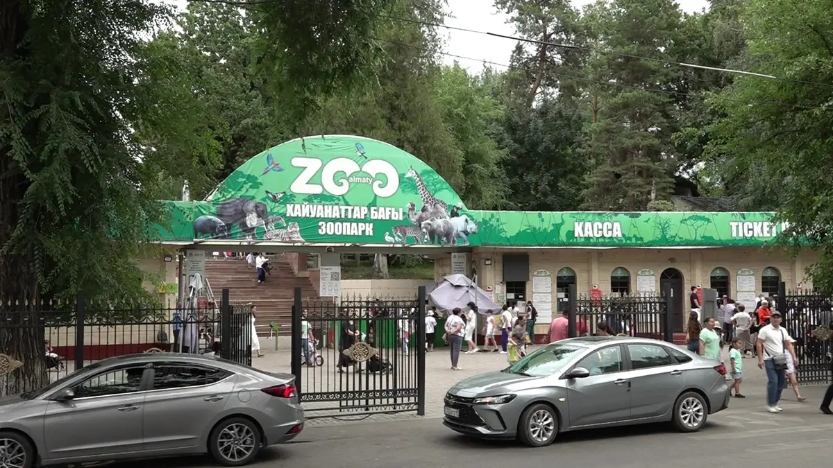 Almaty.tv