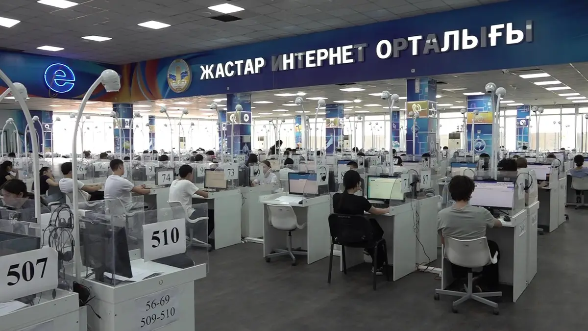 Almaty.tv