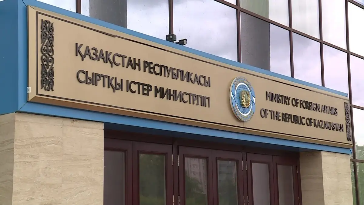 Almaty.tv