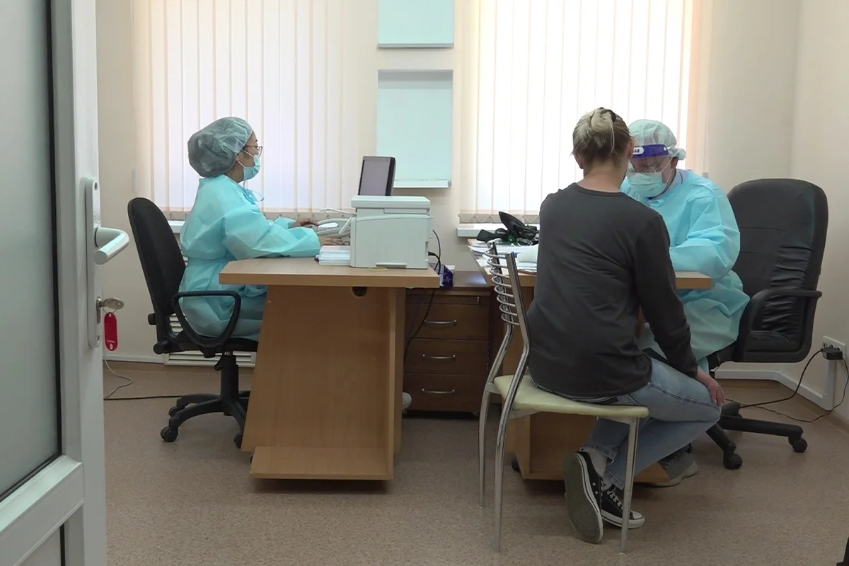 Демо топтың жалаңаш фотосуреті