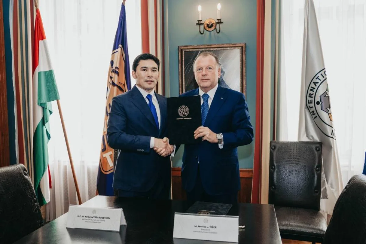 gov.kz