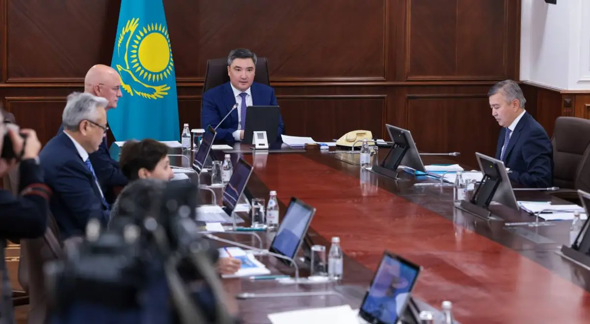 primeminister.kz.