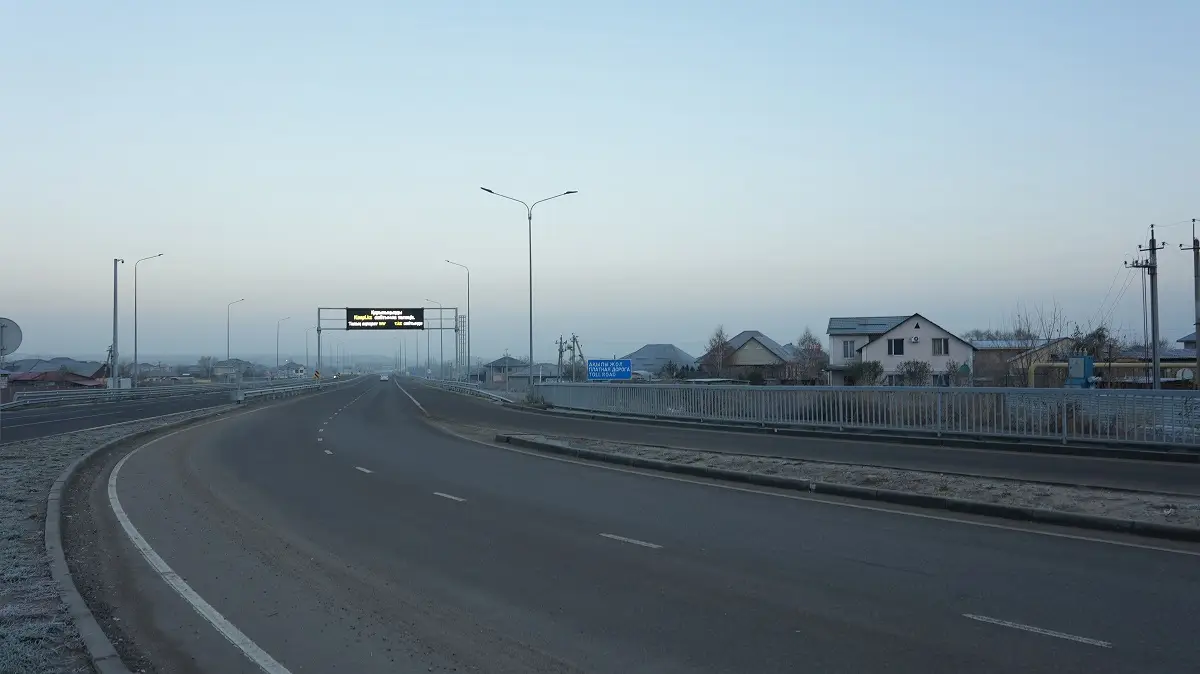 Almaty.tv