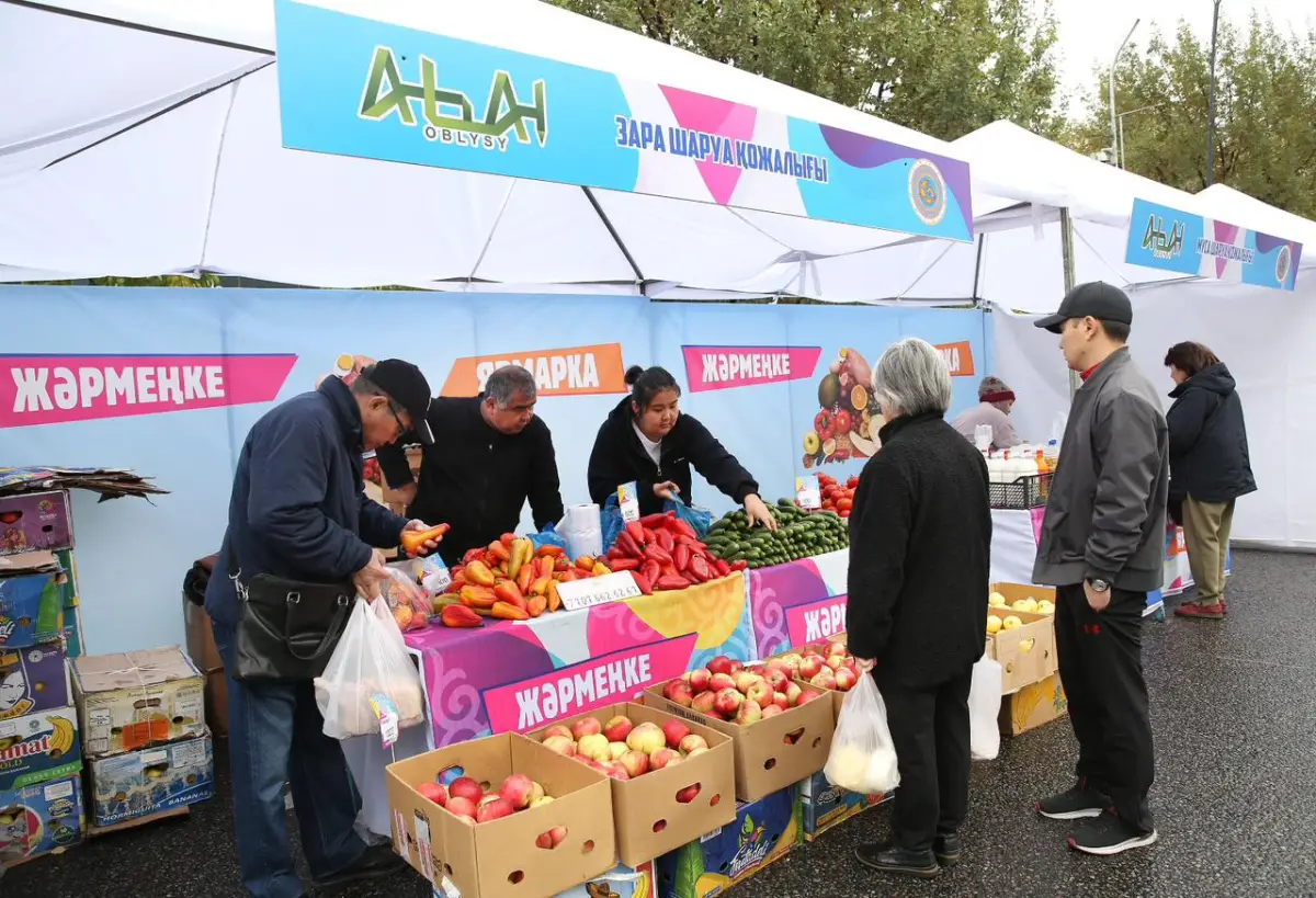 Almaty.tv