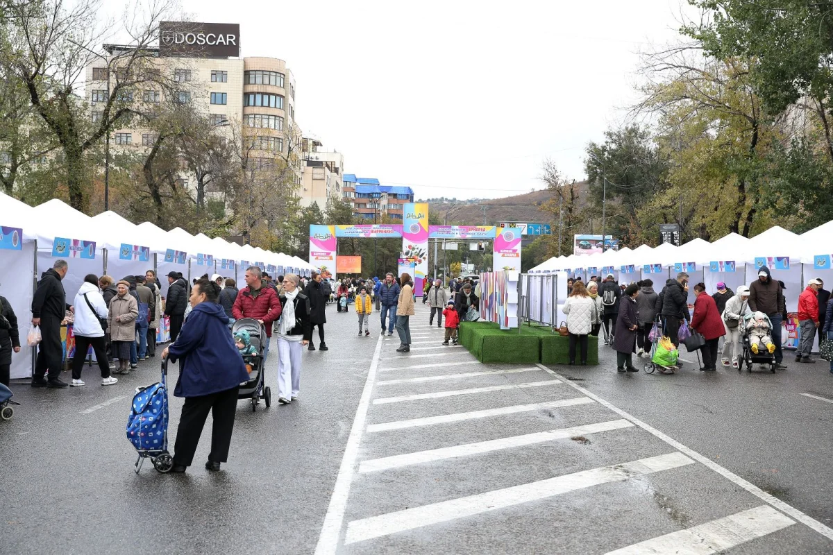 Almaty.tv