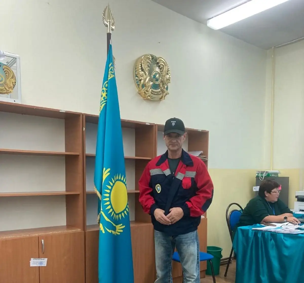 РСК