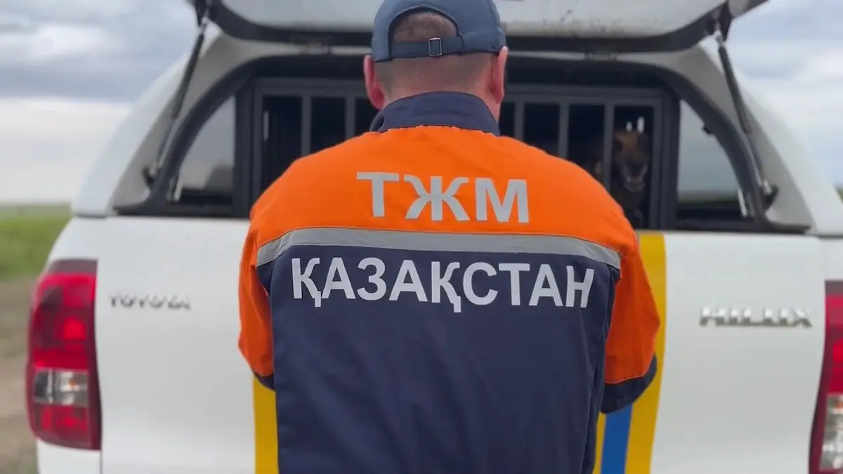 Аlmaty.tv
