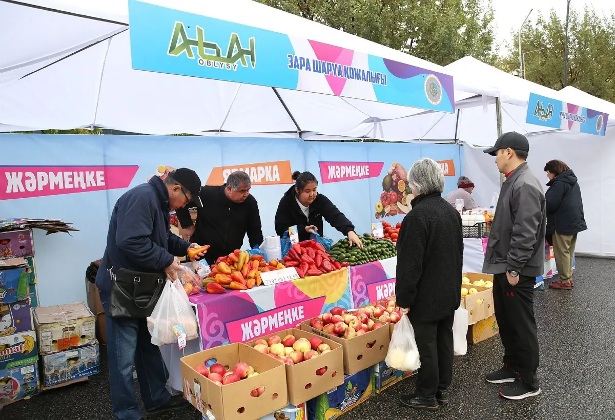 Almaty.tv