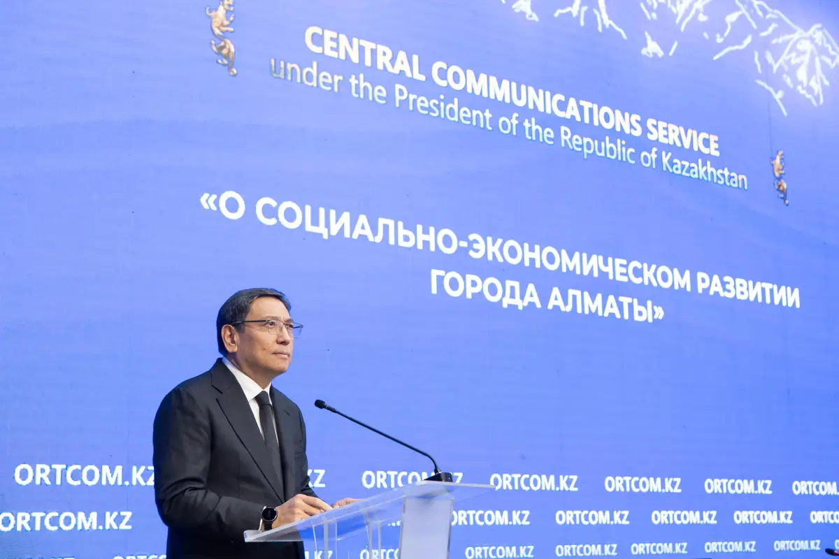Қала әкімдігінің баспасөз қызметі