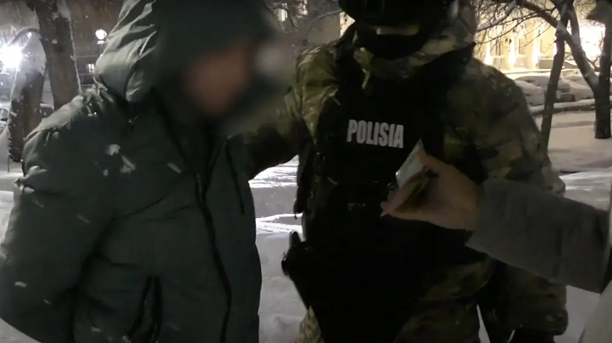стоп кадр
