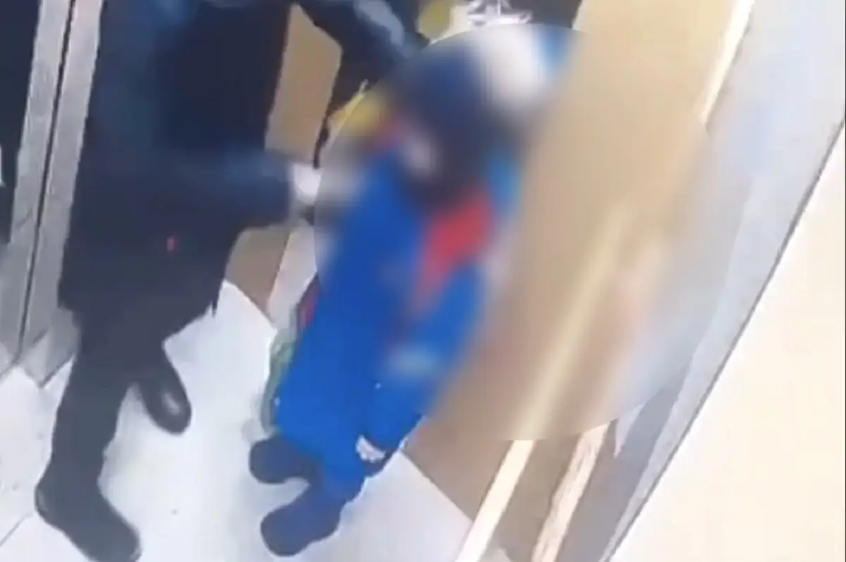 Кадр из видео