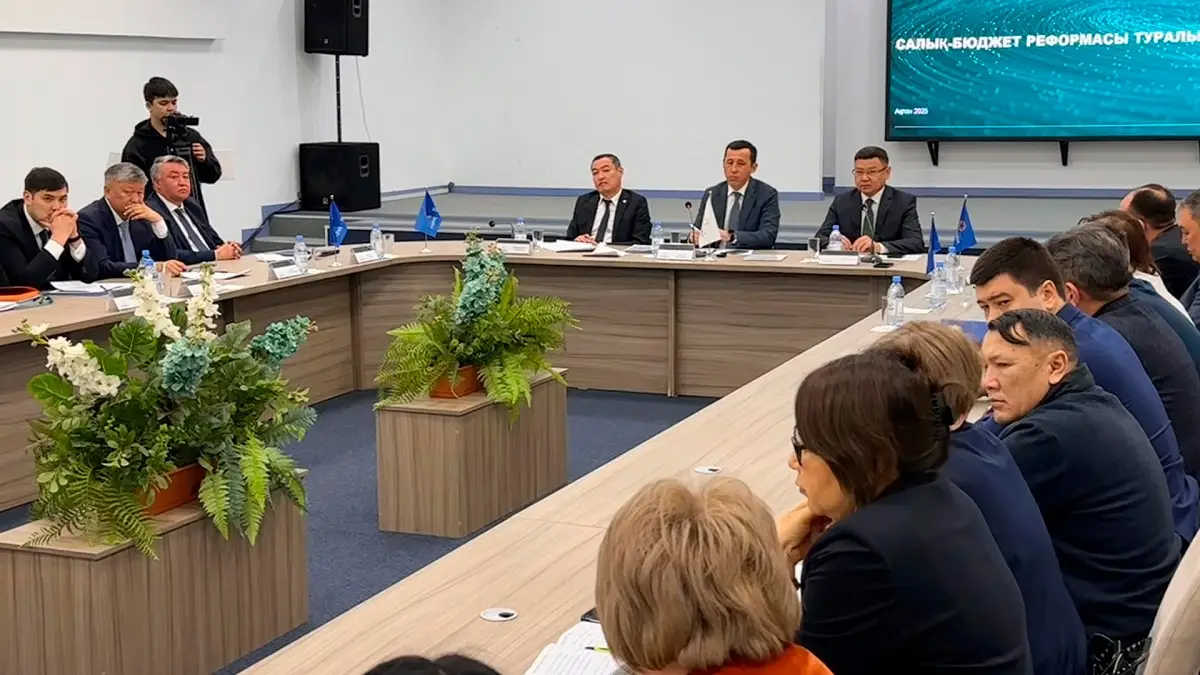 primeminister.kz