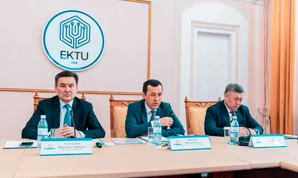 Фото: пресс-служба Правительства РК