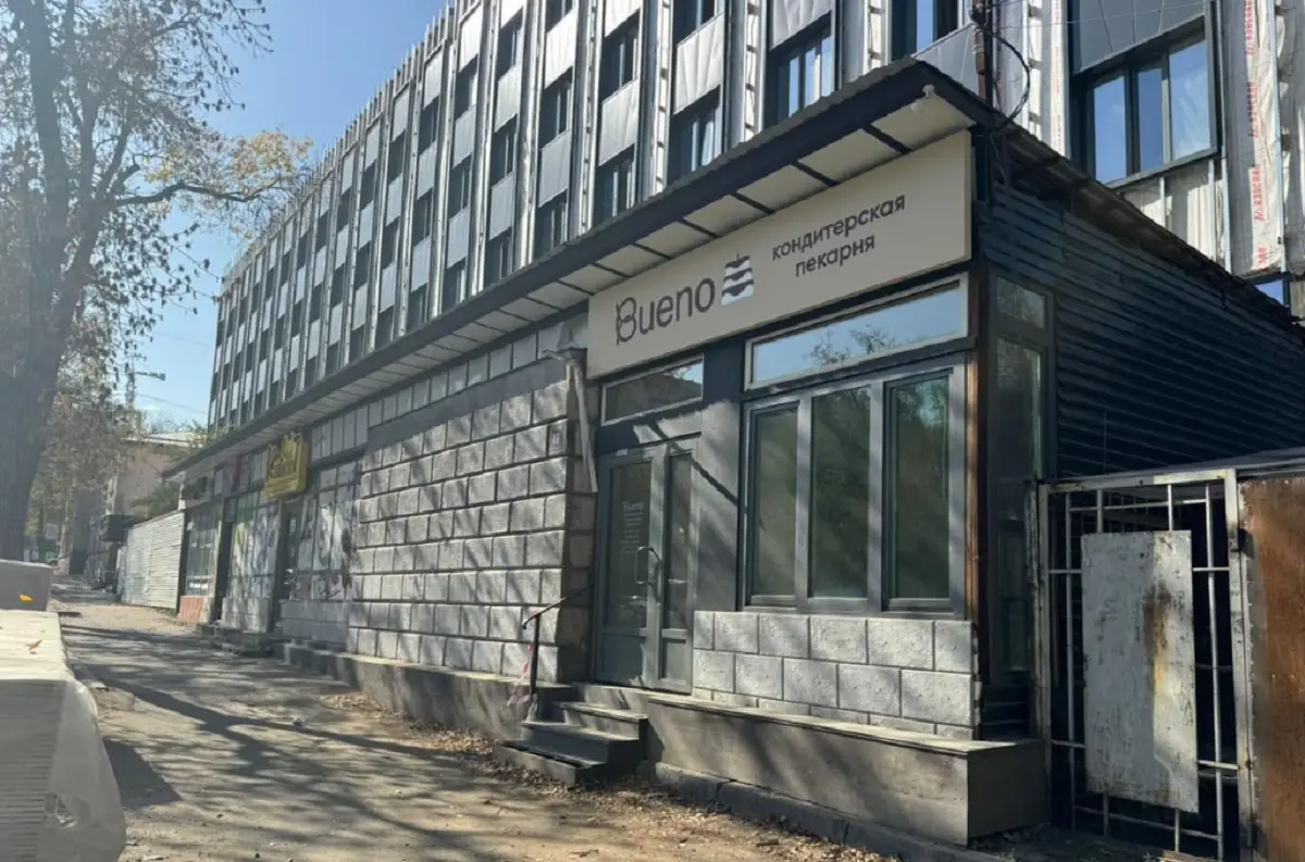 Алматы қаласы әкімдігінің баспасөз қызметі
