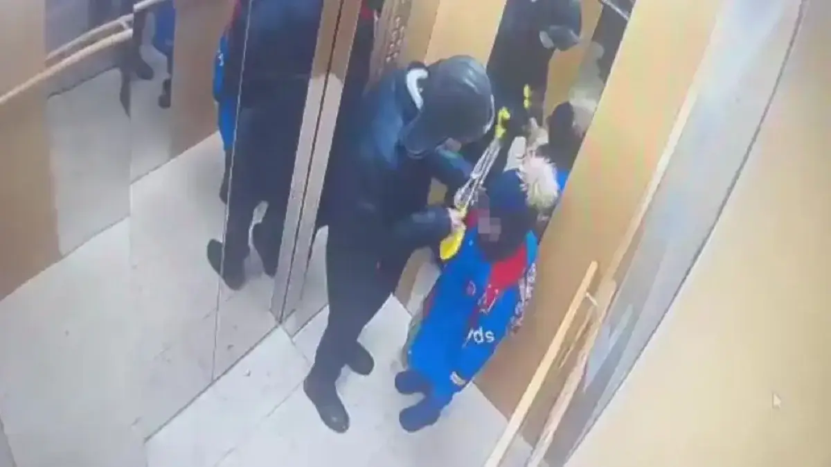 Видеодан кадр