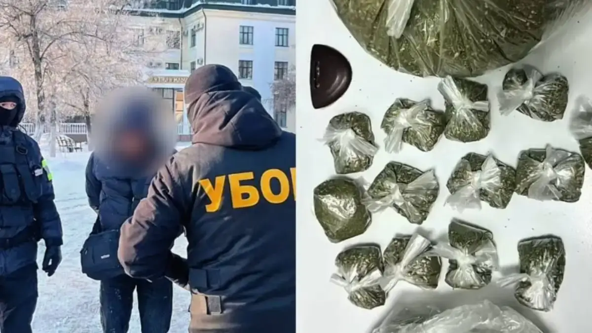 polisia.kz