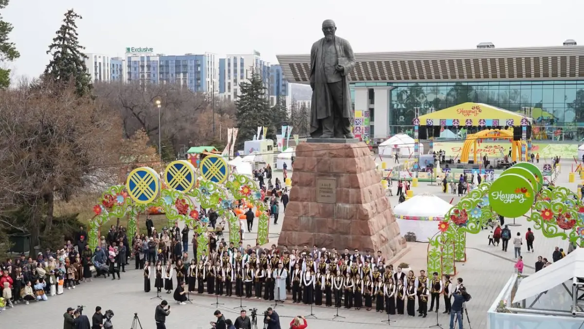 Алматы әкімдігінің баспасөз қызметі