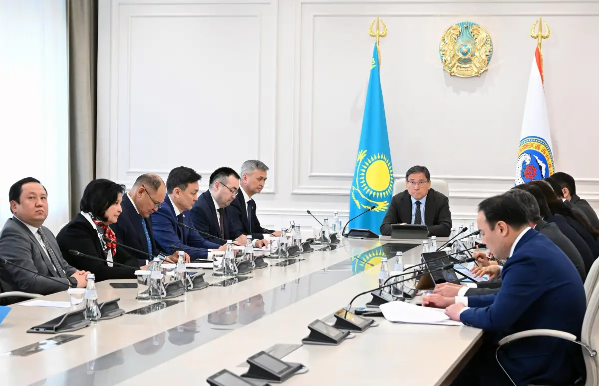 қала әкімдігінің баспасөз қызметі