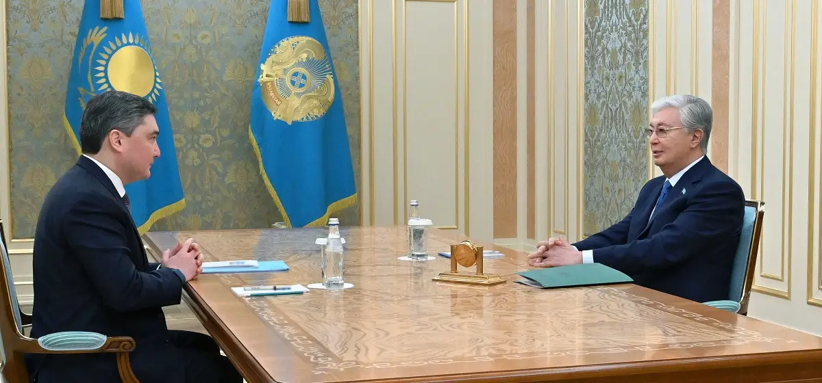 Ақорда
