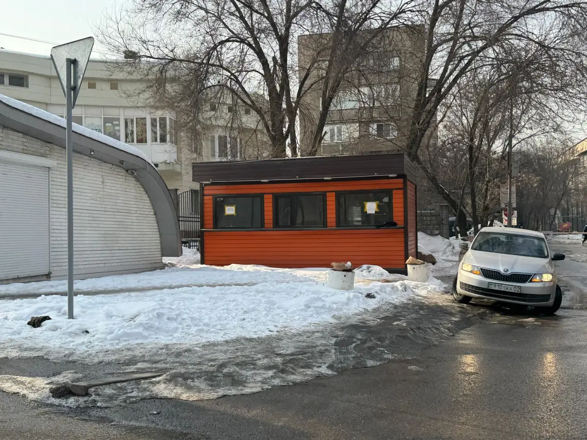 пресс-служба акима Алматы
