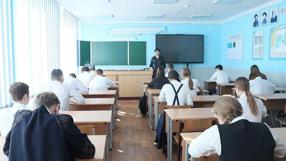 Almaty.tv