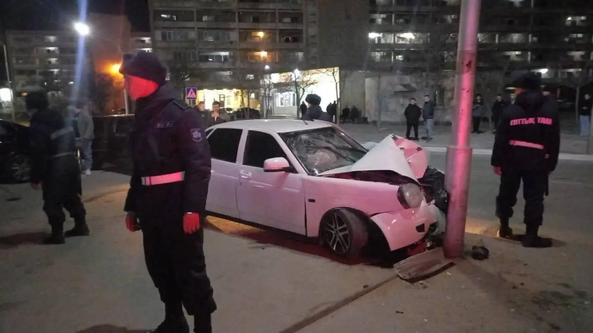 Polisia.kz